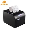 Rongta thermal dot line printing RP820 compatible with ESC/OPOS command 80mm email thermal printer