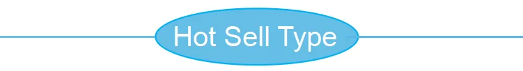 Hot sell type.png