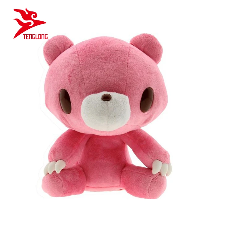 子供のための高品質のピンクのぬいぐるみ暗いクマぬいぐるみ Buy グルーミーぬいぐるみ グルーミーおもちゃ グルーミー Product On Alibaba Com