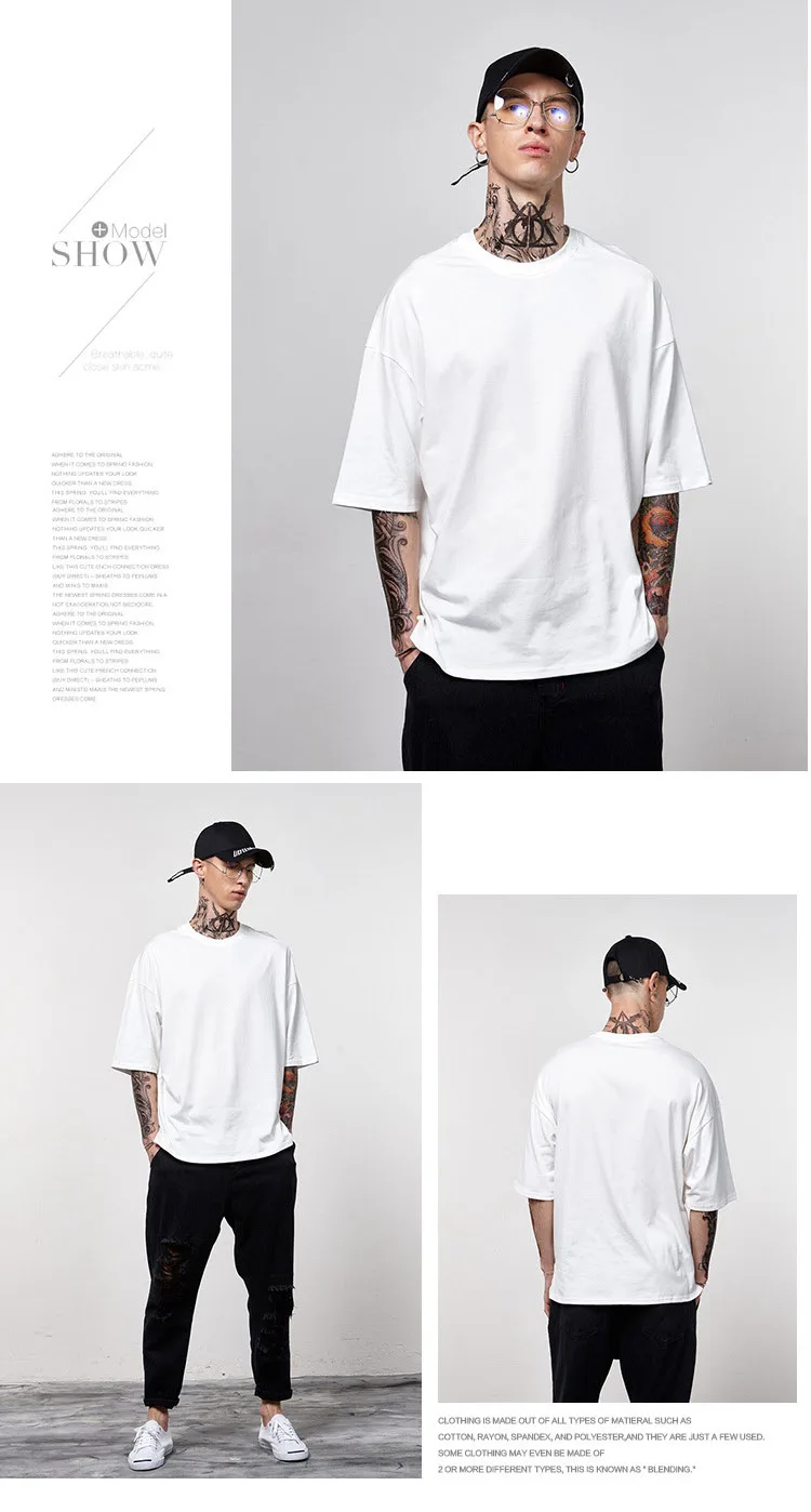 2023 New Arrival Summer Hip Hop Fashion Plain Oversized High Street Style  Drop Shoulder Customized Mens T Shirts - Buy Oversized T Shirt,Custom Hip  Hop T Shit,Drop Shoulder T Shirt Product on