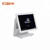 Store POS System Touch Cashier Equipment with High Configuration