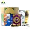 Gold Color Quran Read Pen Al Quran Digital HM10 with Leather Box For Muslim Islamic Gift Educational Toy for Kids Learning Quran