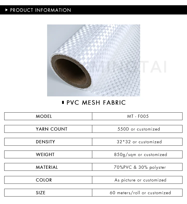 Wholesale Cheap Durable Fire Retardant Polyvinyl Plastic Woven Vinyl