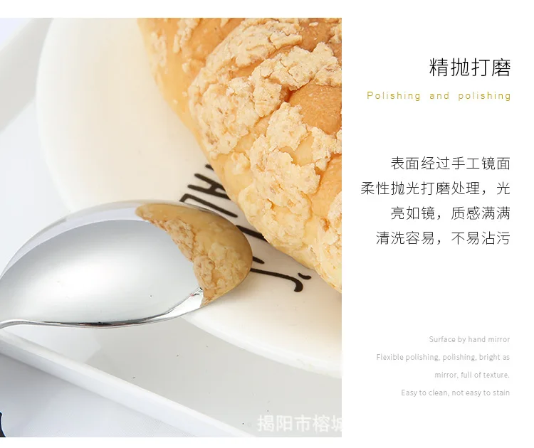Korea Design Spoon (4).jpg