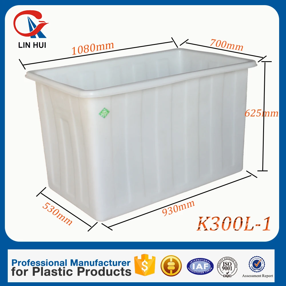 300l Large Plastic Laundry Tub Containers With Different Colors - Buy ...