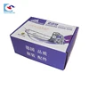 Electric saws Box Color Printing for moto saws Packaging Paper sawing machine box