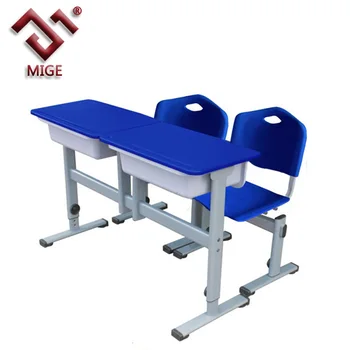 Blue School Chair Blue School Chair