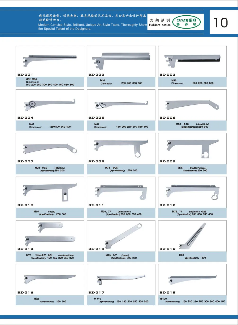 Double Slotted Metal Shelf Bracket With Rod Hanging Ring Buy Metal