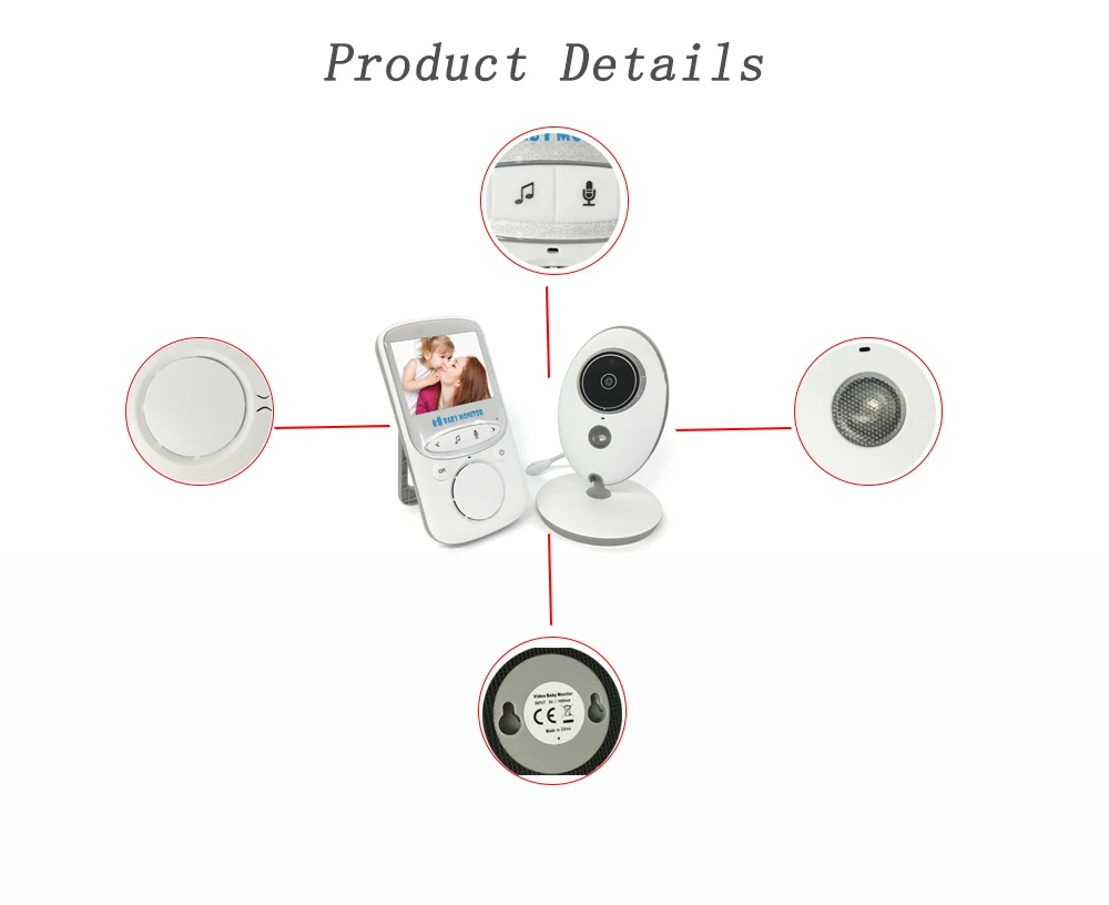 baby monitor.jpg