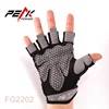 Breathable Cross Fitness training exercise Anti-slip Fitness gloves