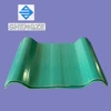 frp skylight roof panel fiber glass corrugated sheets frp roofing sheet