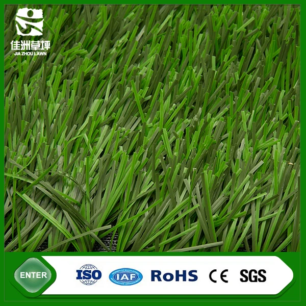 Cour de basket ball pas cher prix camisetas de futbol football en