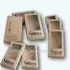 Cell phone case paper packaging box,Kraft paper box for iphone6/iphone5/iphone4,ipad/ipod/sumsung case packaging.