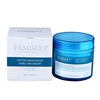 PMU Stopping Pain Eyebrow Lip Tattoo Aftercare Gel/Professional Lip Repair Agent Cream