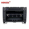 Mekede 2din 8' Android8.1 4Core Car DVD radio multimedia Player For Great wall Haval Hover H5 H3 with WIFI radio TDA7851 auto