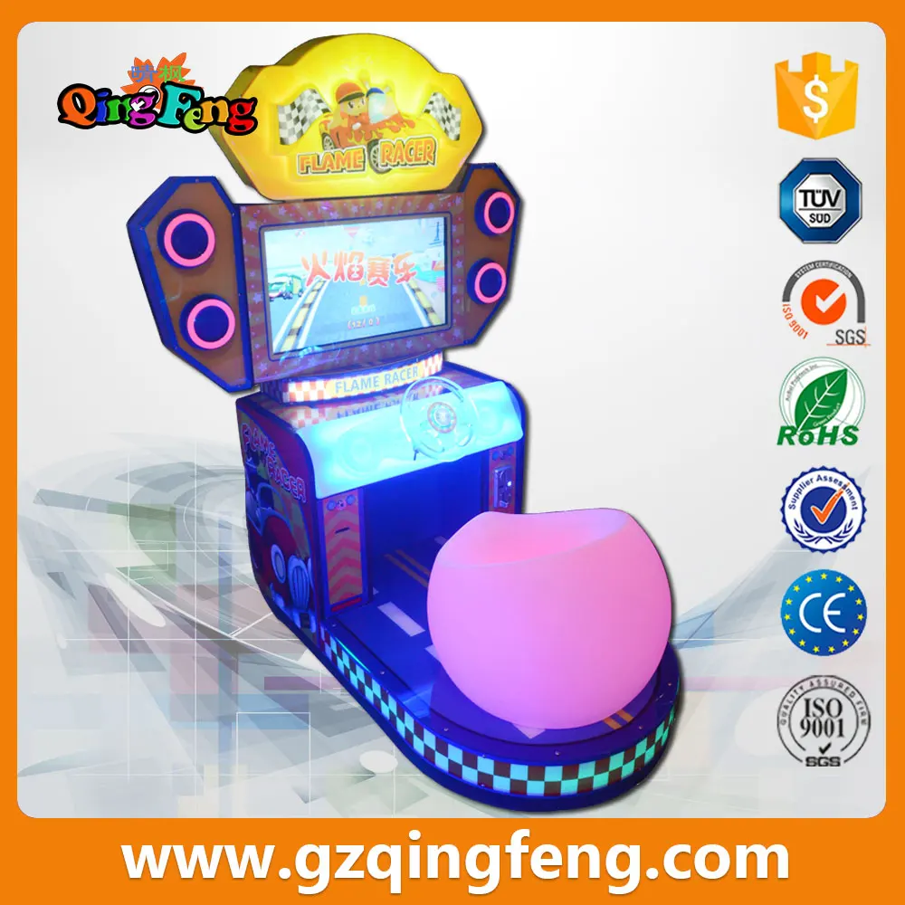 Qingfeng 2017 newest Flame kids car racing electronic game machine 