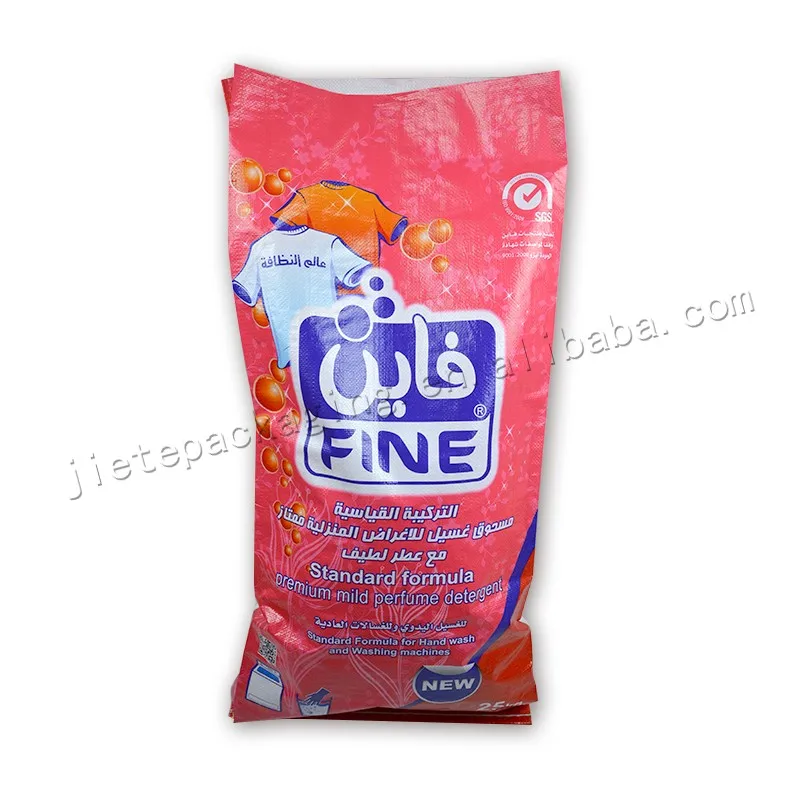 detergent 25kg bag (6).jpg