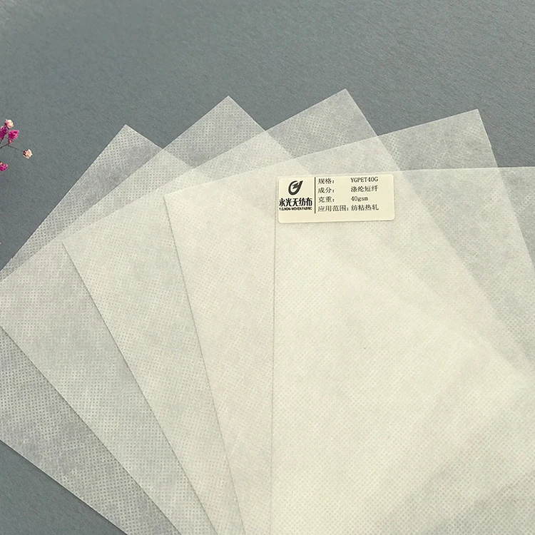 Spunbond Fabric (23).jpg
