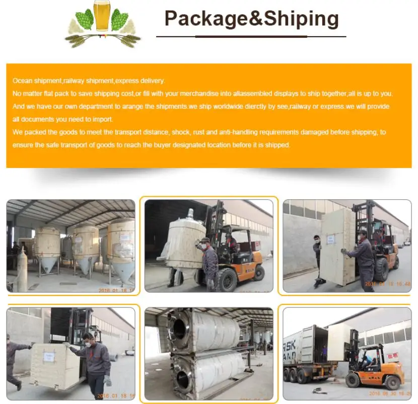 Package and Shipping