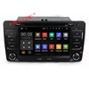 High quality android 7.1 system car headunits tape recorder player for V-W skoda octavia 2012/2013