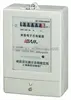 single phase energy meter OEM offered(split)
