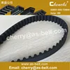 OEM automotive transmission rubber auto timing belt genuine suzuki 97RU19 SUZUKI SWIFT II Hatchback GEO turbo for wholesales