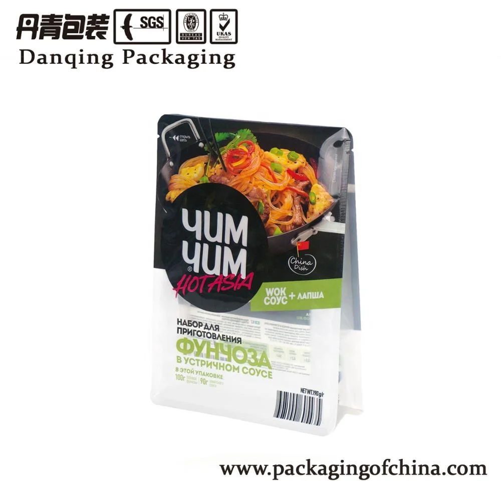 Flexible Stand Up Food Packaging Bag/ Flat Bottom Pouch With Zipper Custom Packaging Bag