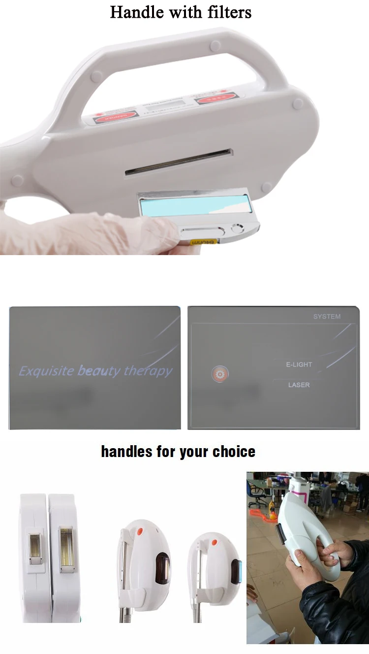 Elim IPL SHR laser.jpg