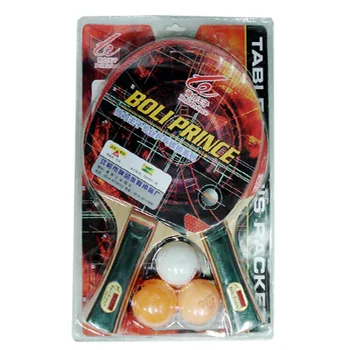 High Grade Boli Prince Table Tennis Set Ping Pong Paddle Ping Pong ... High Grade Boli Prince Table Tennis Set Ping Pong Paddle Ping Pong ...
