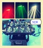 DMX Control 8*10W 4 in 1 Cree led professional disco /club led spider moving beam light hot sale in Dragon Mart in Dubai