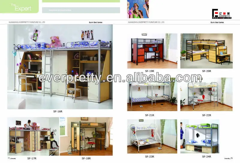 Rooms To Go Kids Furniture Kid Bed With Slide Bunk Bed Buy Kid Bed With Slide Bunk Bed Rooms To Go Kids Furniture Rooms To Go Kids Furniture Product