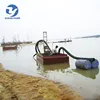 Pontoon floats sand pump dredger boats for sale