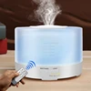 Grain 7 Color Changing LED Lights for Office Home Humidifier Remote Control