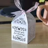 sweet love vine favor boxes with custom names,ivory&red personalised wedding favor boxes laser cut