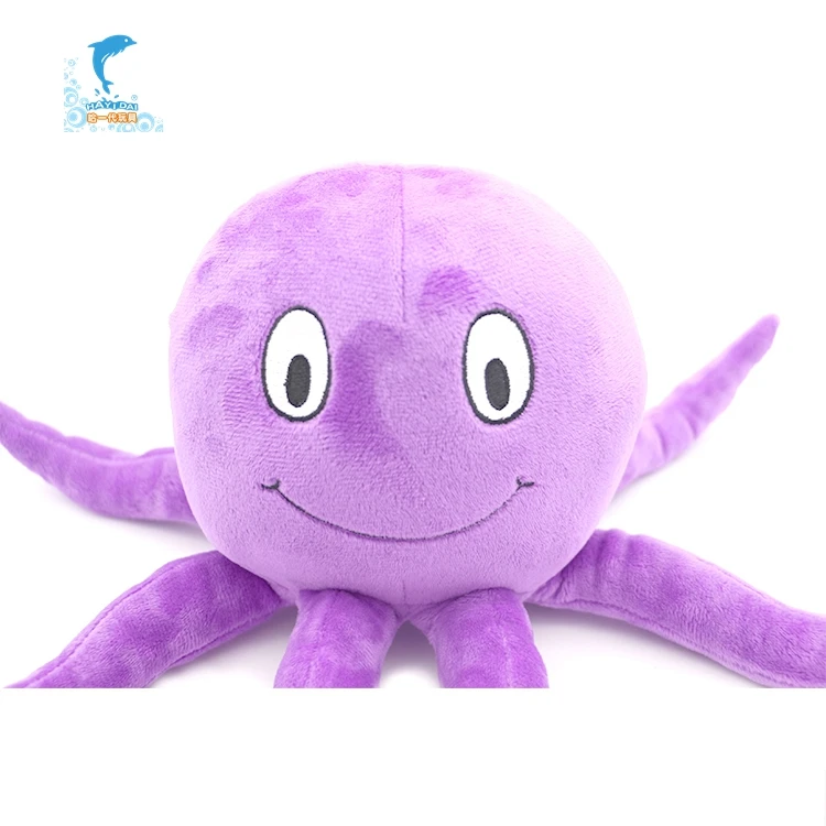 purple octopus plush