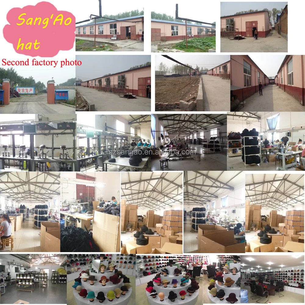 Seond hat factory photo140109.jpg