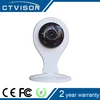 mini security camera with sim card p2p Wireless Indoor Night Vision IP