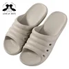 18X03 Anti-slip worm shape upper couple slippers