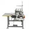 JUKI SB-70 Heavy-Duty Mattress Fabric Multifunction Flanging Machine Mattress Machine