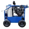 professional pressure cleaner for train cleaning high pressure washer for home