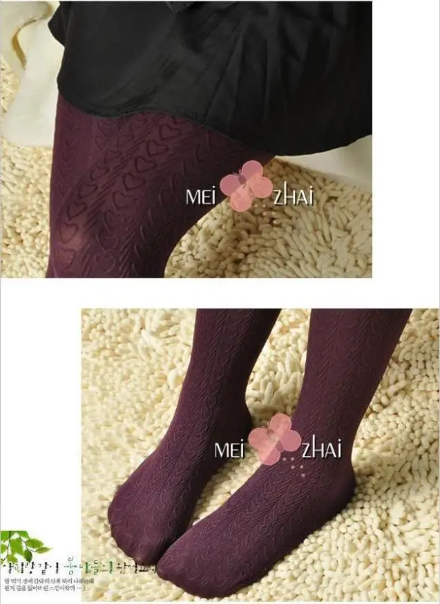 2017 New Woman Velvet Sexy Young Girl Pantyhose Cheap 3d Heart
