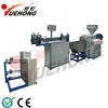 PE/PP-45 Zipper extruder