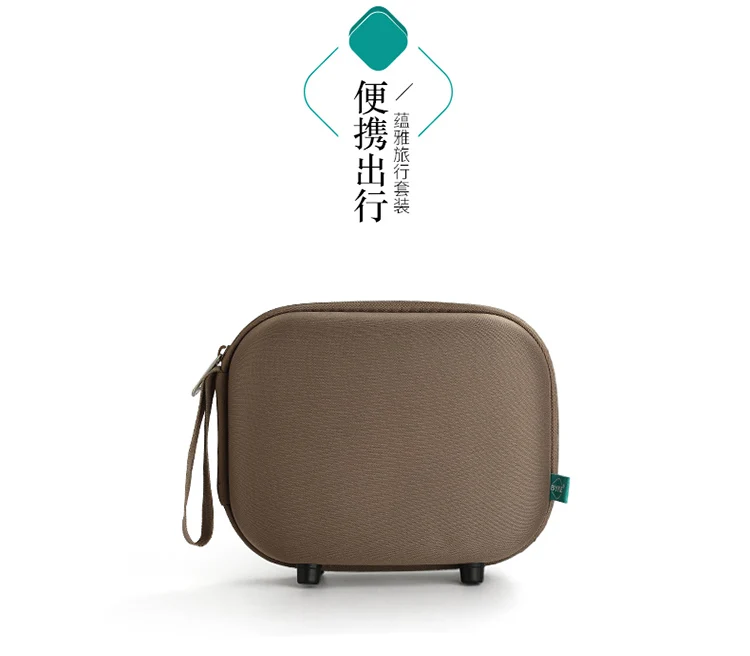 tea-set-with-portable-bag.jpg