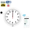 Wifi OEM Multi-function 1080P HD Digital wall Clock wifi/IR night Vision Wifi Clock Camera/Wifi Cctv Camera for indoor