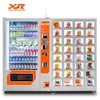 Socks and glove vending machine with free wireless management, GPRS module for 2G3G4G sim card