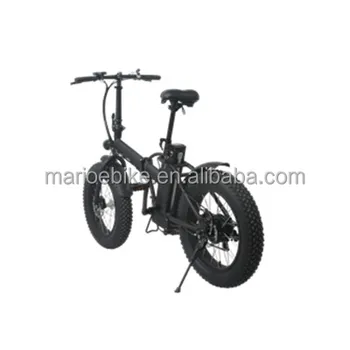 mozo electric bike