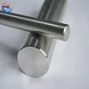 rational price and good nickel and alloy bar