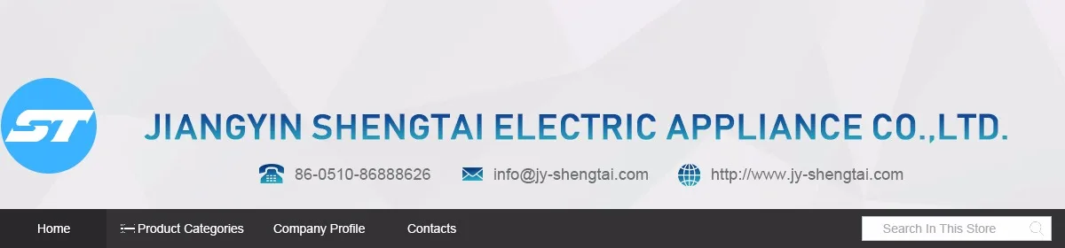 Electric appliance co ltd. Shengtai Automobile trading Company. Shengtai Group.