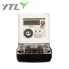 High security Single Phase GSM energy meter