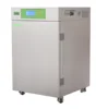 price laboratory incubator biochemistry incubator co2 incubator
